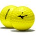 Mizuno RB MAX and RB566 Golf Balls