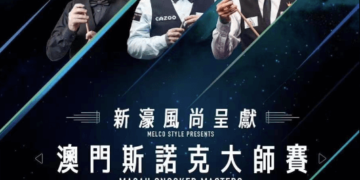 A sport in turmoil: is the World Snooker Tour opening Pandora’s box?