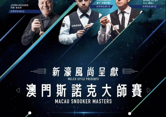 A sport in turmoil: is the World Snooker Tour opening Pandora’s box?