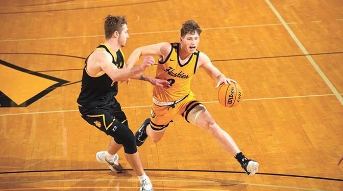 Huskies men’s basketball outmatched against No. 16 Bulldogs, 85-70 | News, Sports, Jobs