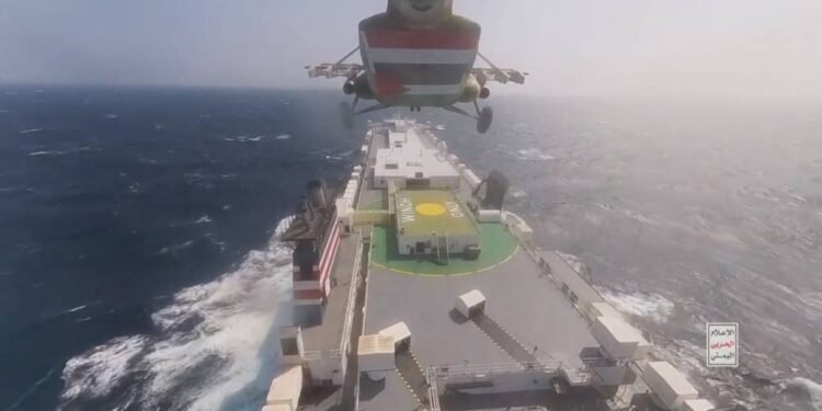 Canada joins multinational operation to counter Red Sea commercial ship attacks – National