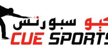 Q Tour Middle East 2023/24 | Enter Now!