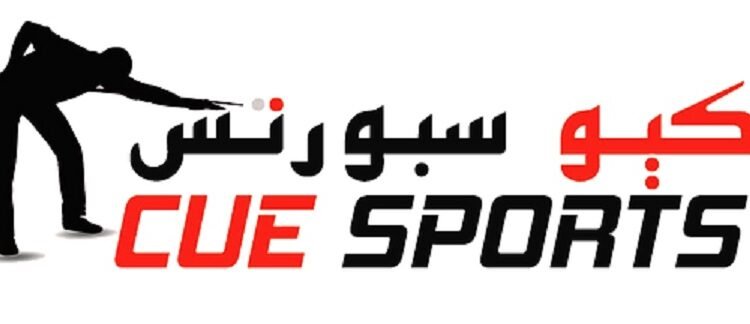 Q Tour Middle East 2023/24 | Enter Now!