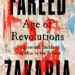 Fareed Zakaria decries the “anti-Americanism” in America’s politics today