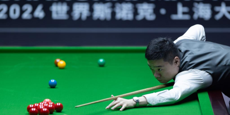 Highlights of World Snooker Shanghai Masters 2024