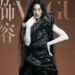 Zheng Becomes First Athlete to Appear on Vogue China Cover
