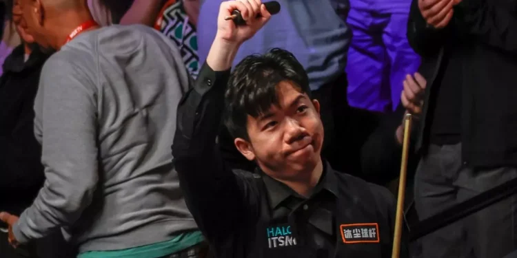 What ‘gutted’ Kyren Wilson said after losing to Lei Peifan