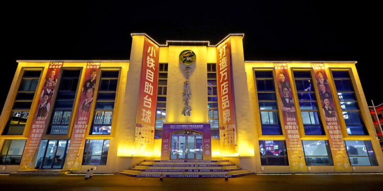 World Women’s Snooker Championship 2025 | Enter Now